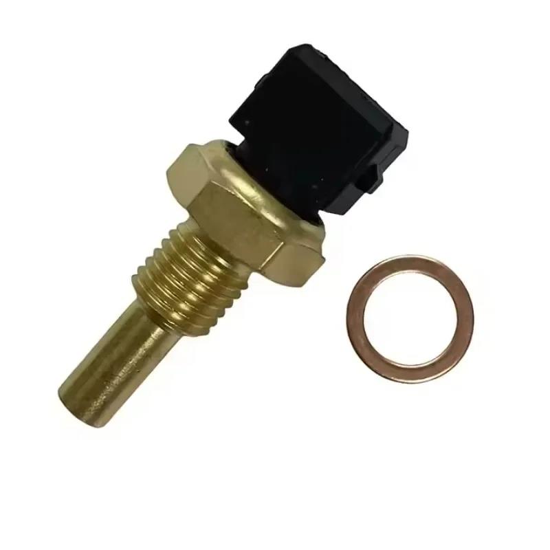 39220-22020 Coolant Temperature Switch Sensor For BMW 735i M5 Ferrari Datsun Ford Festiva Renault Saab Suzuki Subaru Toyota Coolant Temperature 4