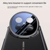 For OPPO Find N5 Case Luxury PU Leather Lens Stand Protective Back Cover For Find N5 All-inclusive Spring Hinged Phone Shell