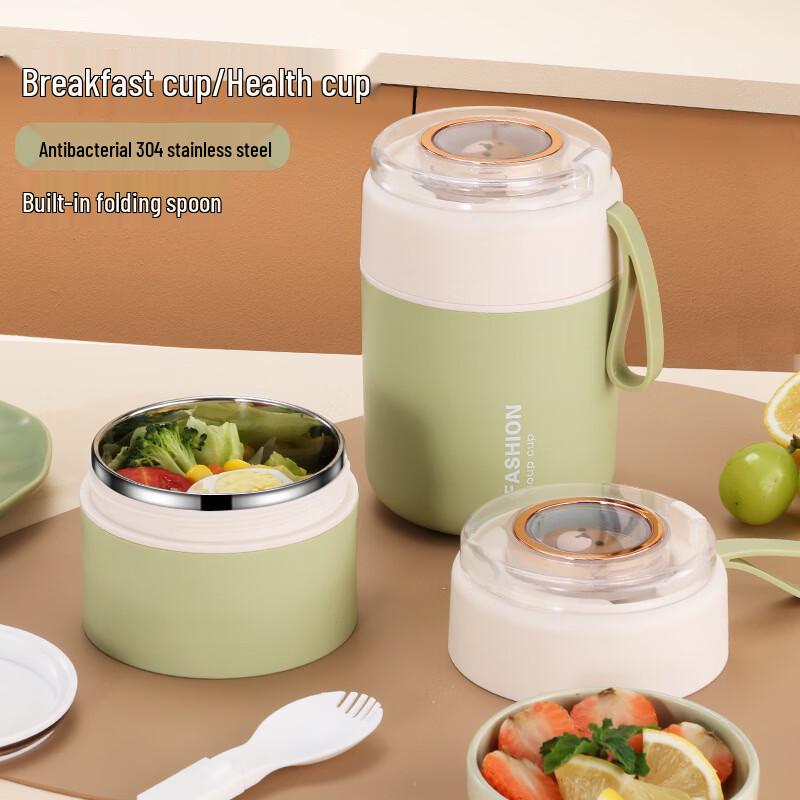 Zhìshì 304 Stainless Steel Portable Lunch Box
