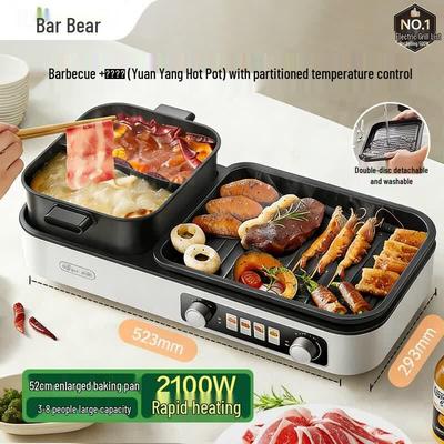 BEAR 2-in-1 Elektrogrill und Hot Pot