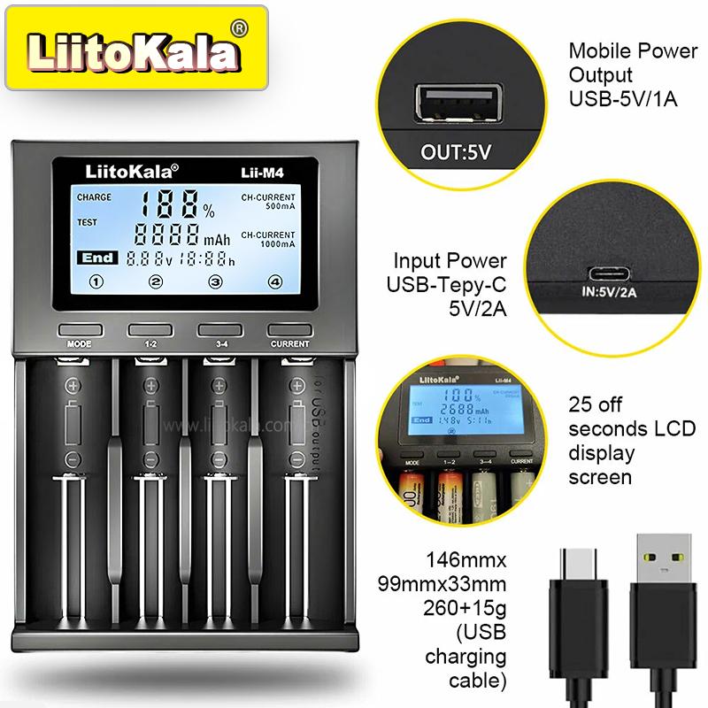 LiitoKala LCD Display Fast Charging Auto-Detect 18650/AA/AAA Multi-Protection USB-C Input Lii-M4S/M4 Smart Charger Lii-M4