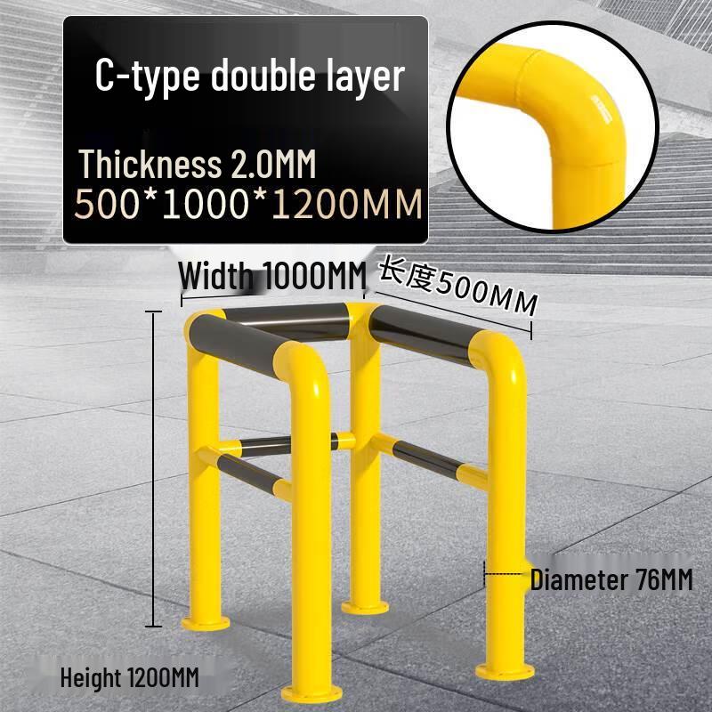 You Si Jia Heavy-Duty Parking Barriers & Guardrails