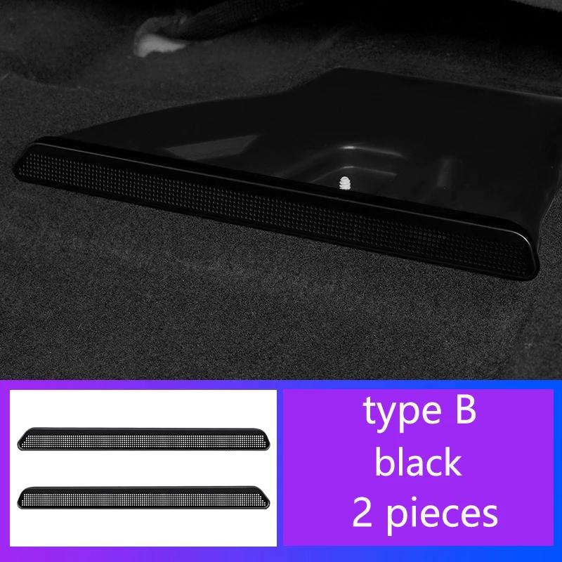 For Hongqi H5 II 2024+ Air Vent Cover Back Seat Air Conditoner Floor Vent Protector Grill Dust Cleaner Car Styling Accessories