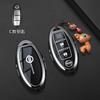 Car Key Case Cover Shell Fob For Nissan Qashqai Juke J10 J11 X-Trail T32 T31 Kicks Tiida Pathfinder Note Infiniti Keyless