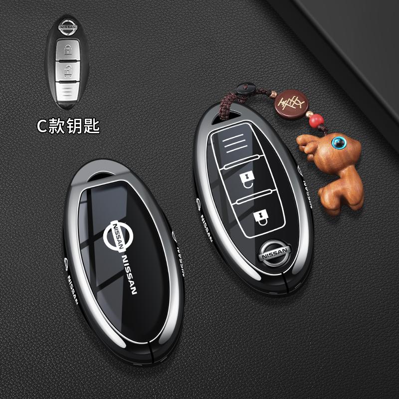 Car Key Case Cover Shell Fob For Nissan Qashqai Juke J10 J11 X-Trail T32 T31 Kicks Tiida Pathfinder Note Infiniti Keyless