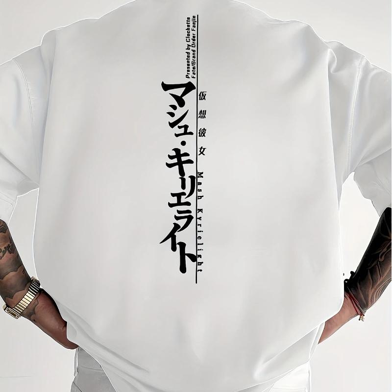 Men Casual Crew Neck T-Shirt with Japanese Calligraphy Print Polyester Fabric Loose Fit Short Sleeve Top for Spring and Summer