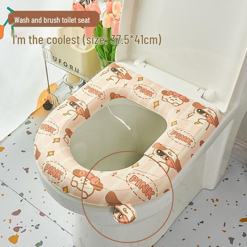 

Fumede Waterproof Toilet Seat Stickers