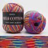 50g/roll Double Knitting DIY Crafts Warm Sewing Supplies Knitting Thread Knitted Yarn Milk Cotton