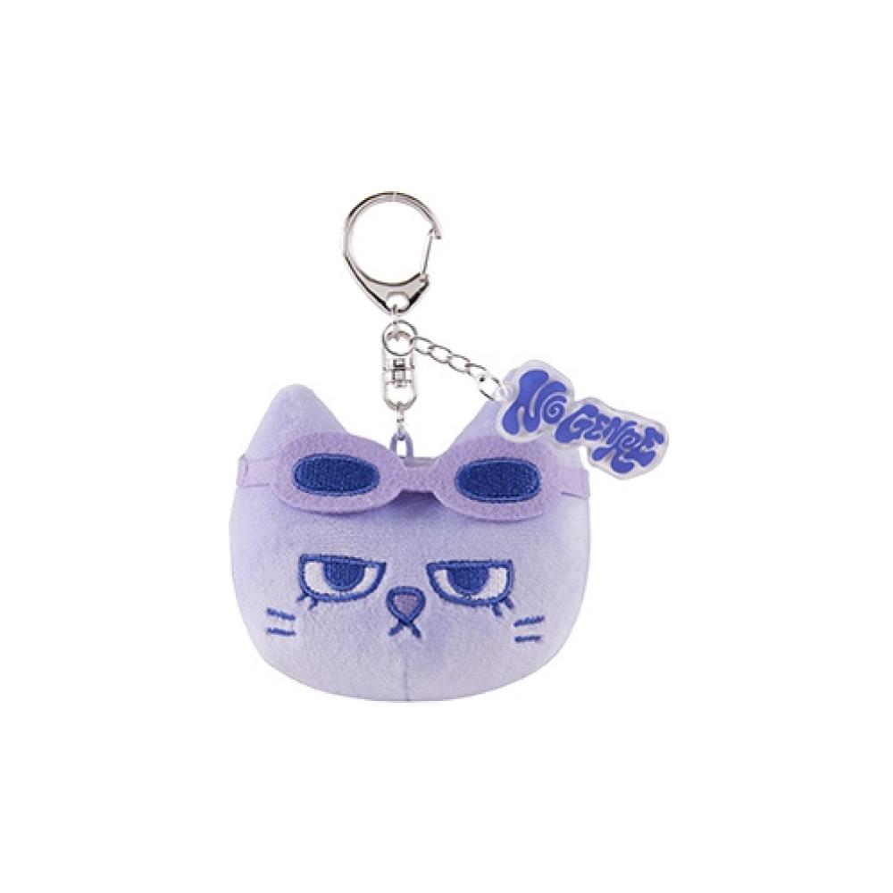 BOYNEXTDOOR - BBNEXDO Face Keyring