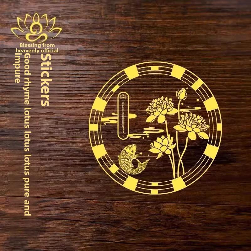 Lotus Flowers and Carp Fish Stickers for The Bathroom To Remove Dirt and Impurities. Lotus Flower and Heavenly Official Blessing Metal Stickers.