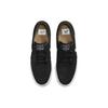 Nike Zoom Stefan Janoski+ SB Černá Bílá Pánské Tenisky Gumově-Světle-Hnědá FD6757-001