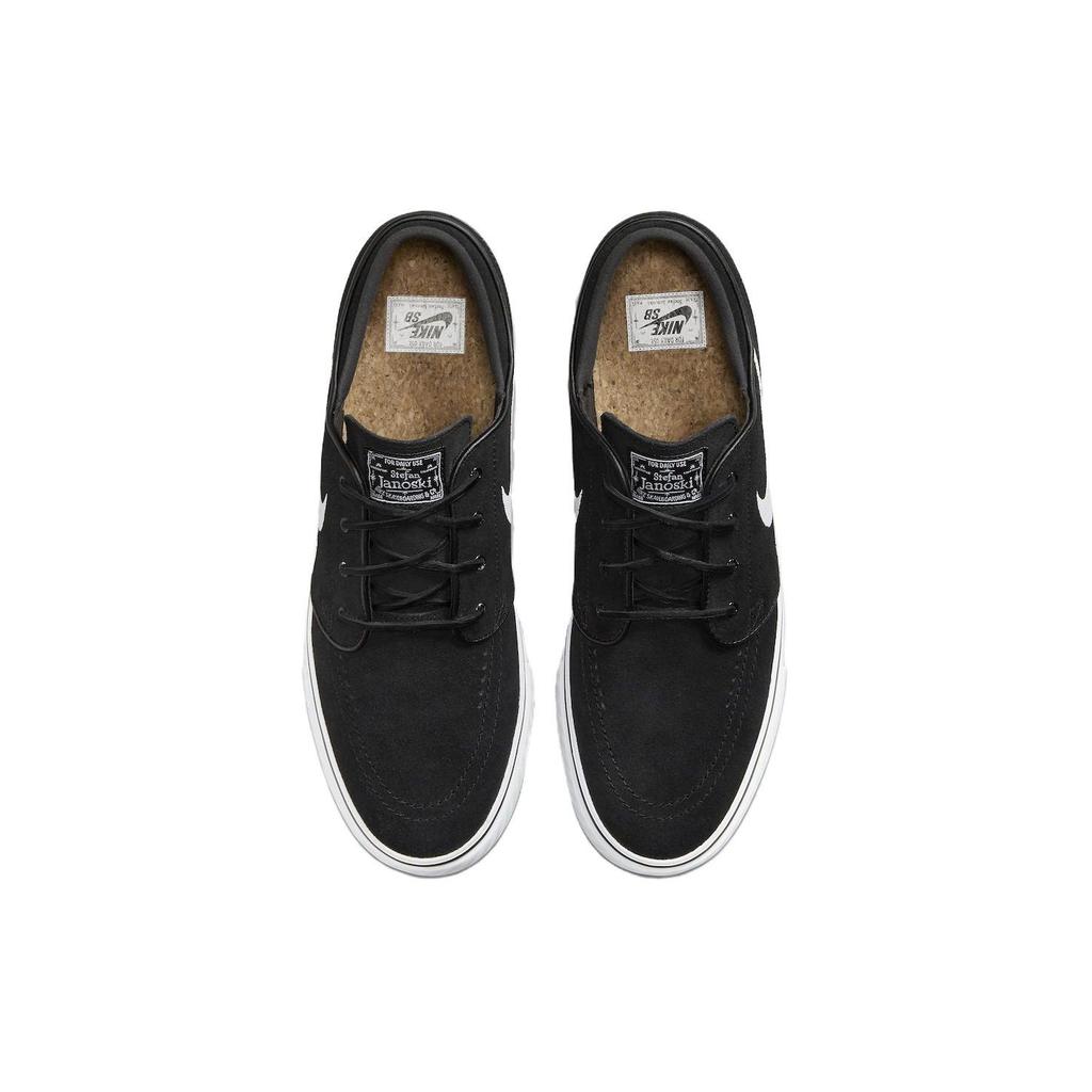 Nike Zoom Stefan Janoski+ SB Černá Bílá Pánské Tenisky Gumově-Světle-Hnědá FD6757-001