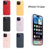 Apple 14 Liquid Silicone Phone Case Full Coverage Magnetic Adsorption Official Protective Cover Purple)