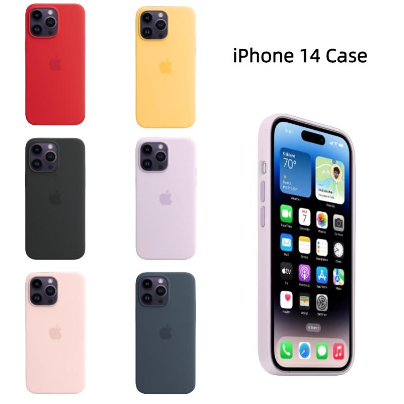 Apple 14 Liquid Silicone Phone Case Full Coverage Magnetic Adsorption Official Protective Cover Purple)