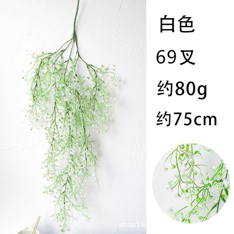 

1Pcs Lvy Green Plants Artificial Leaf Stems Fake Plant For Garden Home Decoration Wedding Decor Desktop Prop DIY Flower Bouquet 1Pcs білий