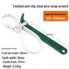 Non-slip Oil and Water Filter Wrench Tool