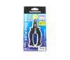 SHIMANO CT-544P Mini Split Ring Pliers Type F for Size 00-3 Black 471550