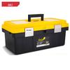 Organizatoare pentru unelte și scule – Cutie pentru unelte