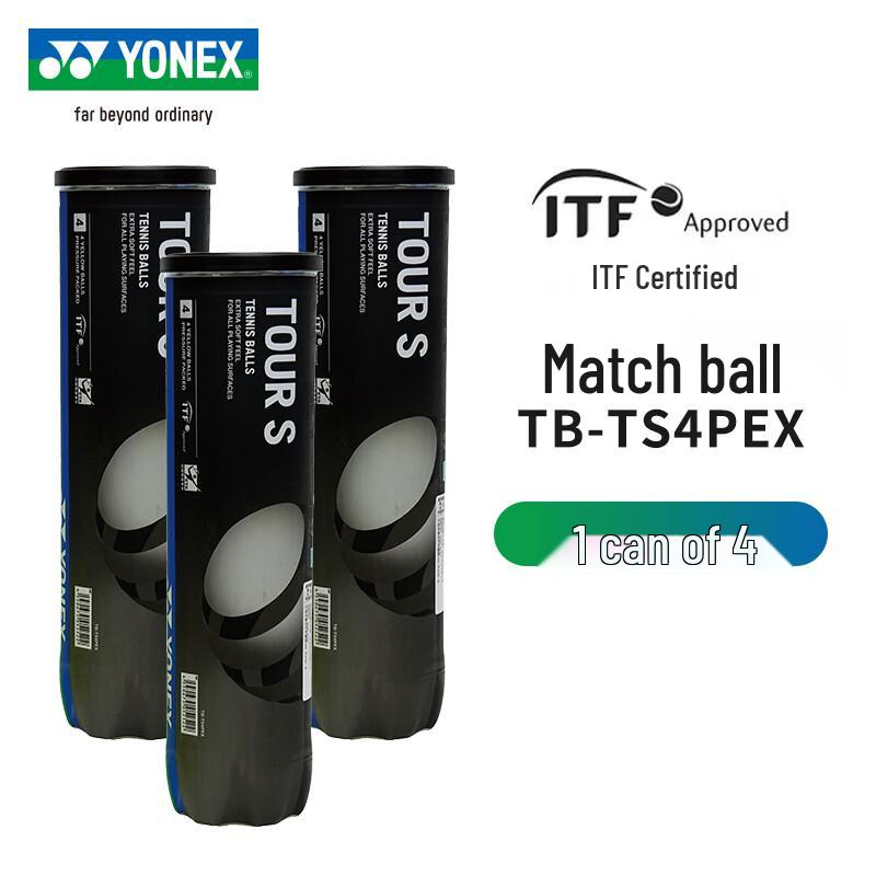 Теннисные мячи YONEX TB-TS4PEX
