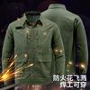 Cotton Stretch Workwear Set Men Long Sleeve Shirt Pants Military Style Tactical Uniform Outdoor Labor
