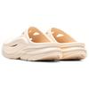 Hoka Ora Recovery Slides 1147951