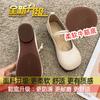 Fairy Wind Mary Jane Single Shoes Girl 2025 Spring New Versatile Flat Bottom Big Head Doll Shoes Pregnant Women Non-slip Doudou Shoes