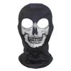 Ghost Skull Balaclava Mask Skeleton Simon Riley War Game Cosplay Mask Tactical Balaclava Hood for Motorcycle Cycling Hiking Mask
