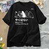 Cat Bathing T-Shirt Funny Japanese Cat Tshirt Vintage Cat Lover Tshirts Men Women Casual Cotton Short Sleeve T Shirt Streetwear