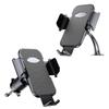 Universal Car Phone Holder with Suction Cup and Air Vent Mount