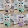 Trendy Plush Keychain Doll Backpack Ornament 15cm Labubu Design Available In Various Colors For Gifts