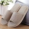 Cotton Linen Indoor Slippers with EVA Foam Sole - Comfortable, Lightweight, Four Seasons Wear