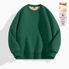 Men's 2024 Winter Lambswool Velvet Crewneck Sweatshirt - Trendy & Casual Jacket