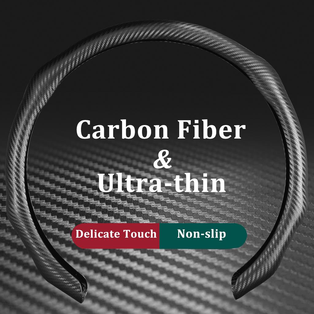 Carbon Fiber Car Steering Wheel Cover Concave Convex Design Non-slip Universal 38cm 15inch for Toyota Camry Prius Corolla Rav4