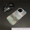Chihiro Sailing Poster Colored Silver Case for Apple 16/15/14 Pro Mobile Phone Case 15promax13/12/11X