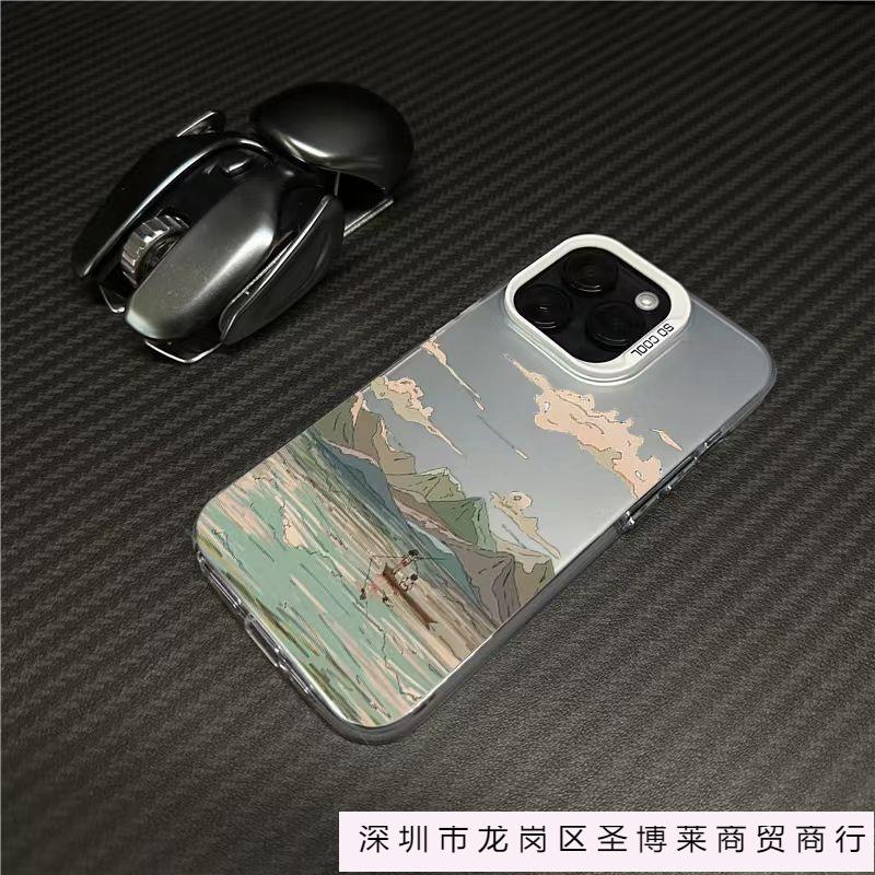 Chihiro Sailing Poster Colored Silver Case for Apple 16/15/14 Pro Mobile Phone Case 15promax13/12/11X
