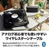 [USED]Fully Automatic Recorder Audio-Technica AT-LP60XBT Bluetooth-enabled