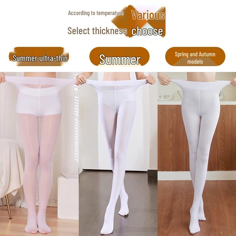 LANSWE Women's 50D Velvet Dance Pantyhose