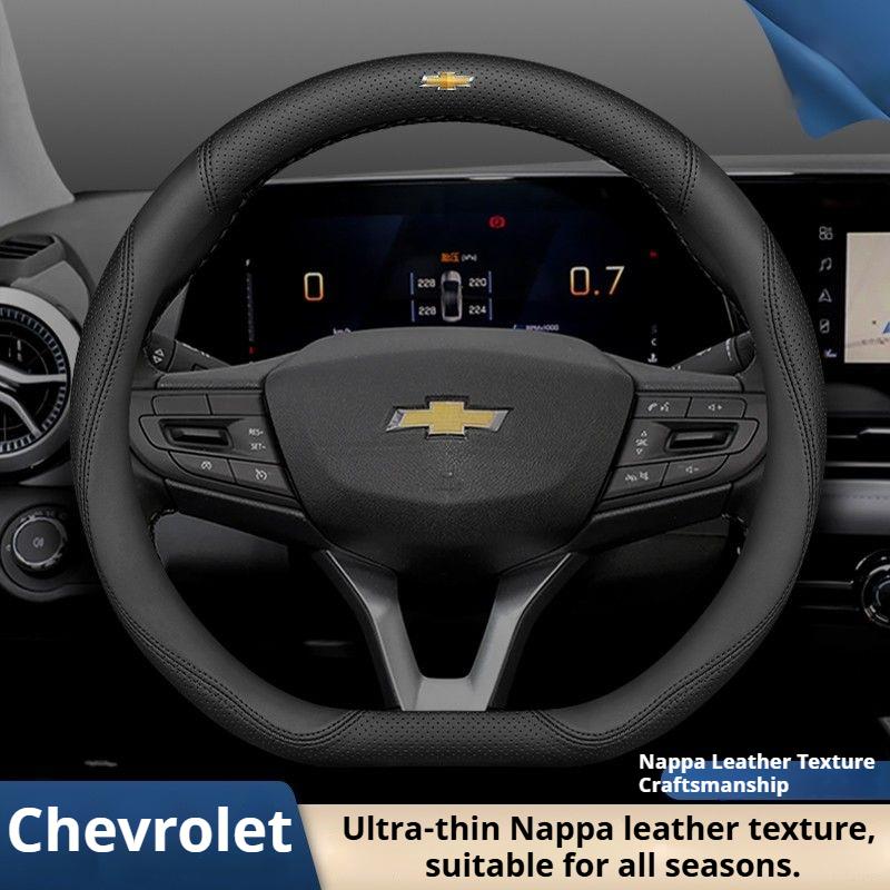 Leather Car Steering Wheel Cover for Chevrolet Corsa Groove Impala Matiz Beat Volt 1 Optra Lacetti Malibu Xl Epica Accessories