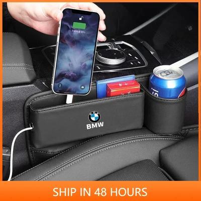 -Multifunction Car Seat Gap Filler Storage Center Console Organizer Phone Holder Accessories For BMW G32 F10 F30 G01 G05 G30 G20