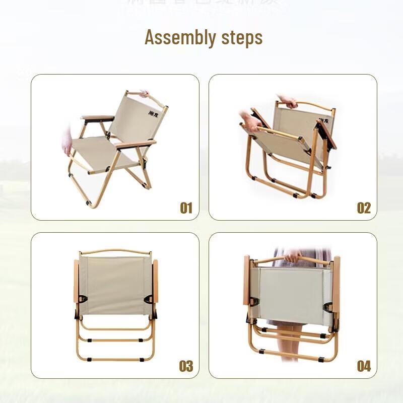 Outdoor Portable Kermit Chair
