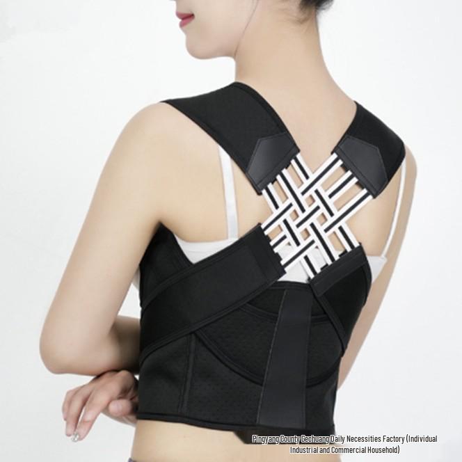 Adult Posture Corrector Belt: Invisible Back Support for Men and Women - Ideal for Yoga and Daily Use