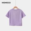 MOMOCO Boys' Fashion Short Sleeve T-Shirt