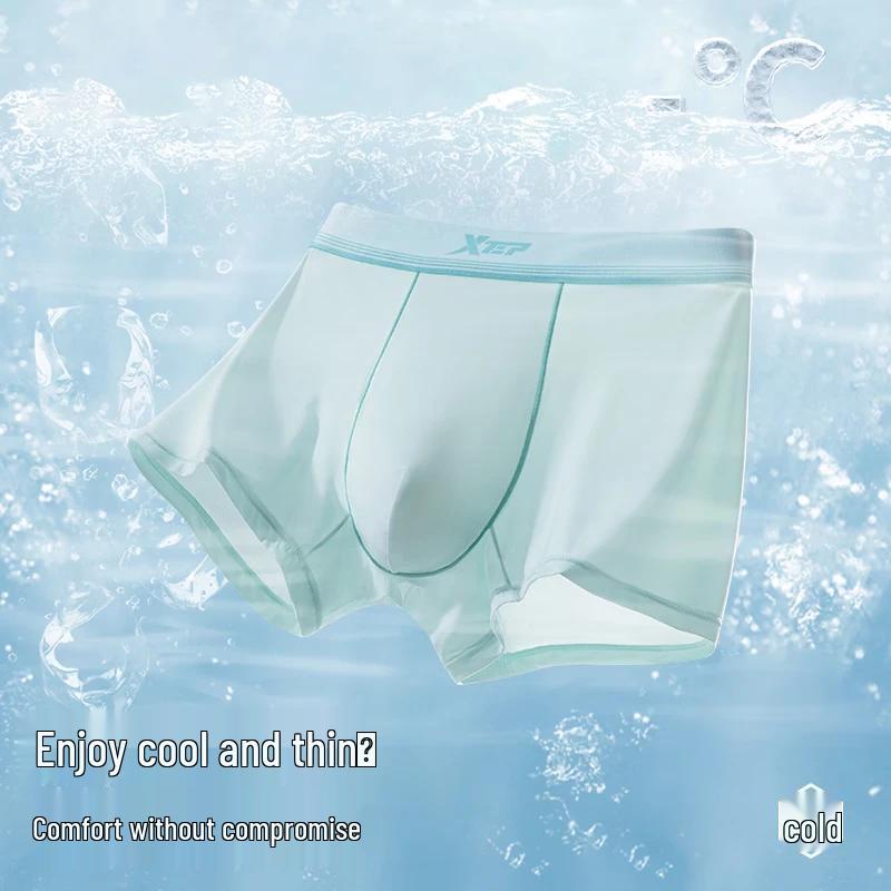 XTEP 2025 Youth Ice Silk Breathable Boxer Briefs (3-Pack)
