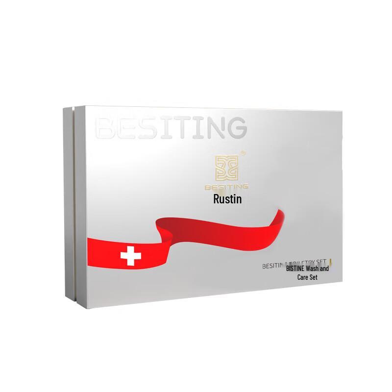 BESITING Luxus-Geschenkset für die Körperpflege