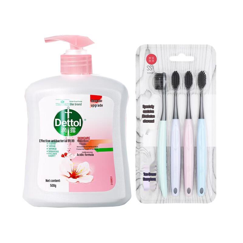 

Dettol Hand Wash & Sucker Toothbrush Bundle