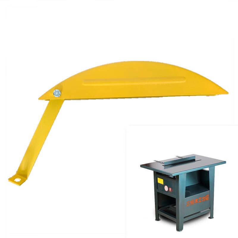 Woodworking Table Saw Safety Guard with R-Type Splitter