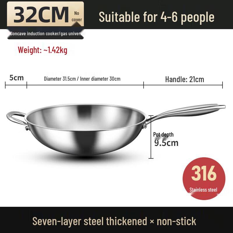 Qiwei 316 Stainless Steel Non-stick Wok