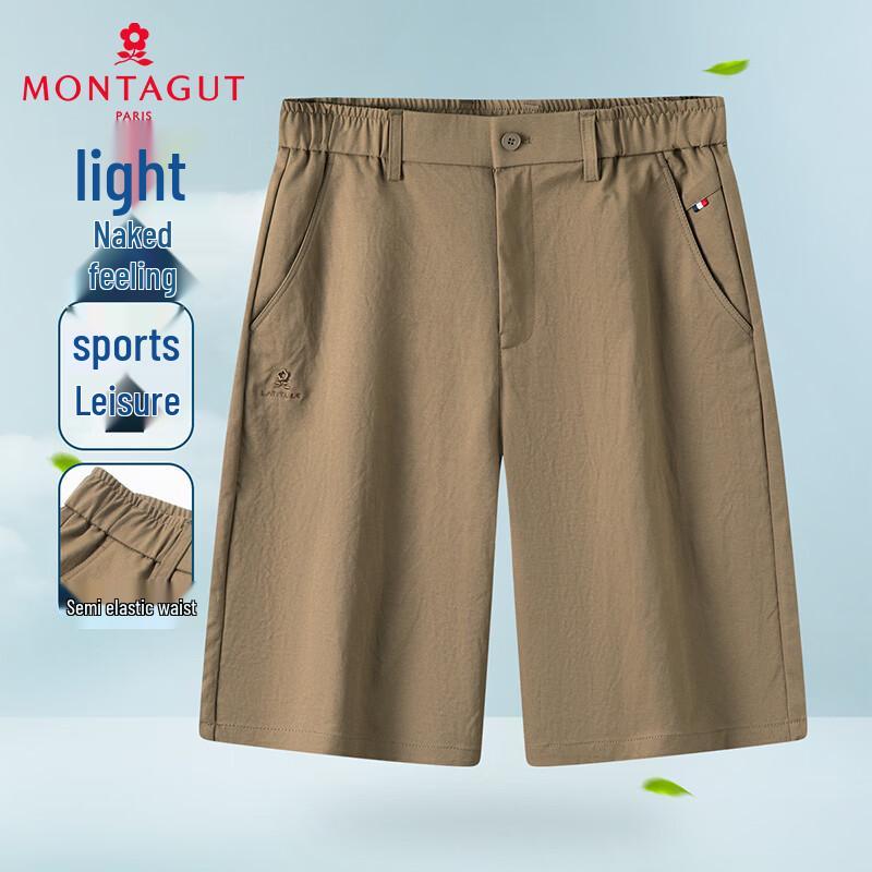 MONTAGUT Men s Lightweight Semi-Elastic Sports Shorts XL