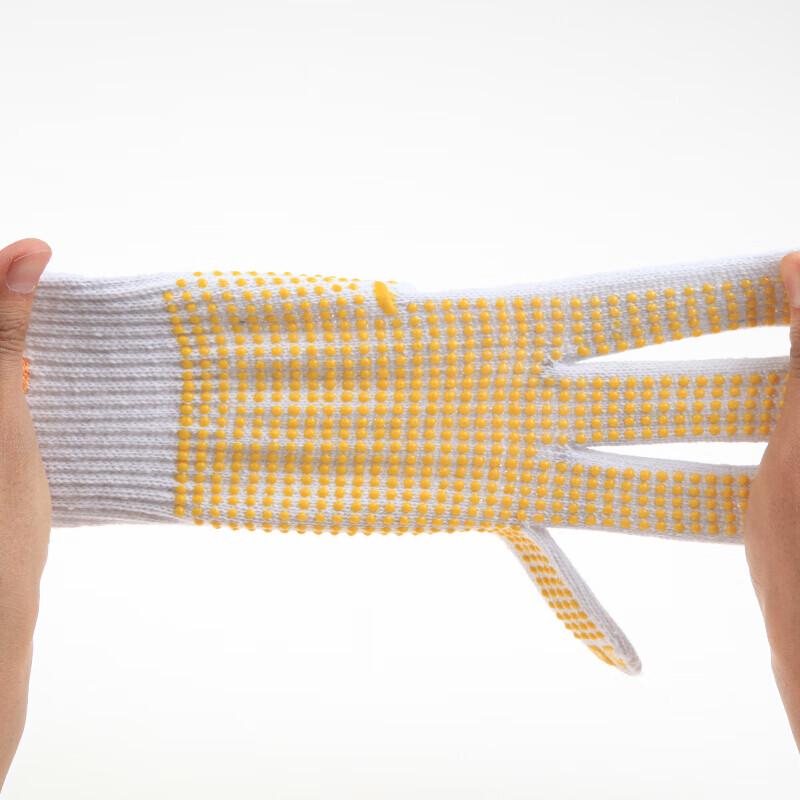 Heavy-Duty Dotted Anti-Slip Work Gloves