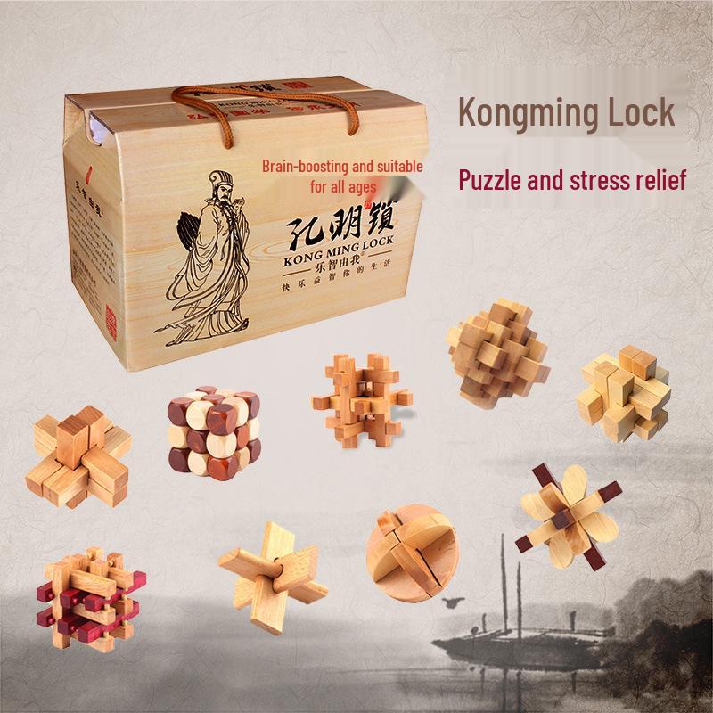 Kongming & Luban Wooden Lock Set: Children's Educational Decompression Toys